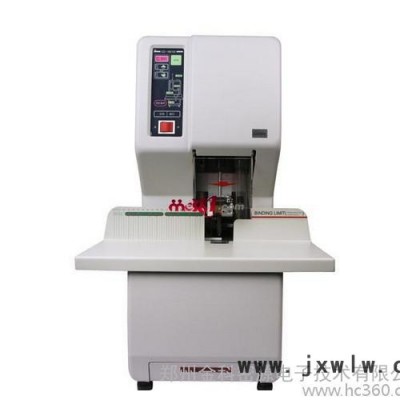 裝訂機 文件裝訂機  財務裝訂機 憑證裝訂機 膠管打孔機 熱熔鉚管裝訂機 檔案裝訂機 科密裝訂機