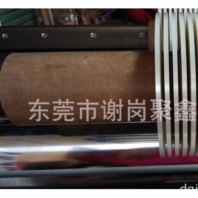 專業(yè)生產(chǎn)PET膜精密分條機(jī)分切機(jī)開條機(jī)最小能分5mm精密窄度