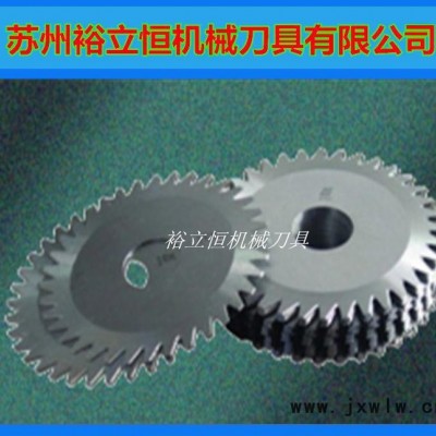 分切機(jī)鋸齒圓刀片 分切齒形圓刀片