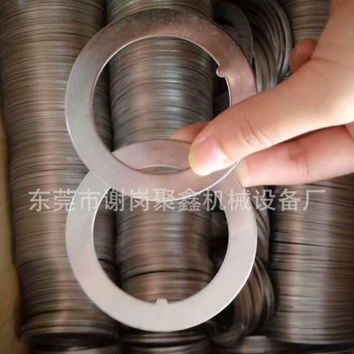 產(chǎn)銷分切機(jī)分條機(jī)通用配件大平墊片