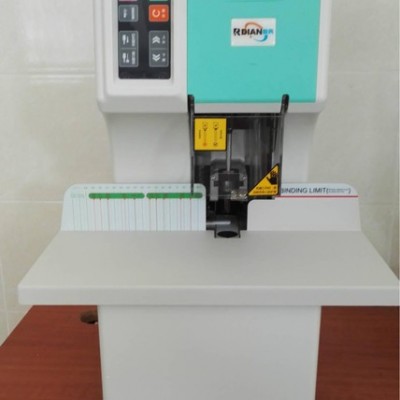 融典150全自動財務(wù)裝訂機 鉚管熱熔憑證裝訂機 電動裝訂機打孔機