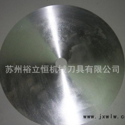 分切機(jī)圓刀片 精密大圓刀片 SKH-51 分切機(jī)刀片 小圓刀