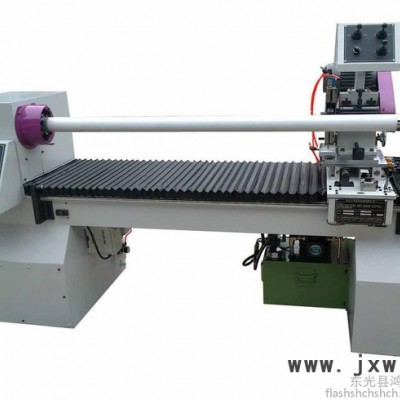 鴻森機(jī)械專業(yè)生產(chǎn)膠帶分切機(jī)，膠帶機(jī)，全自動切臺