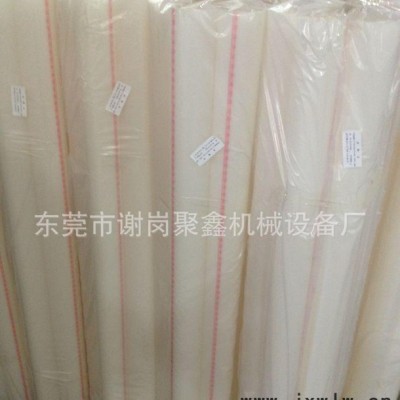 分切機(jī)切臺用PE膠管套軸管