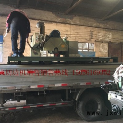 條石分切機(jī)廠家 石材機(jī)械 路邊石切割機(jī) 石材切割機(jī)報價 切邊機(jī)