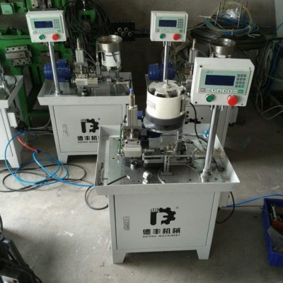 DF-004全自動銑槽機、開槽機