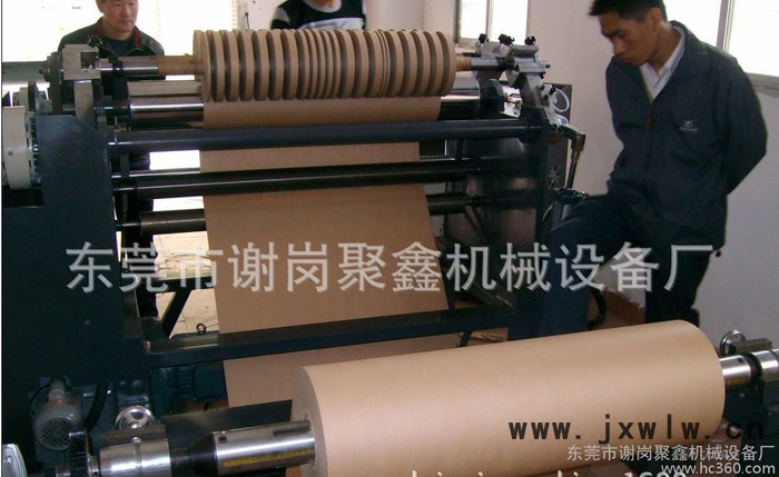 專業(yè)生產(chǎn)碳帶、聚酯膜分條機/分紙機/分切機