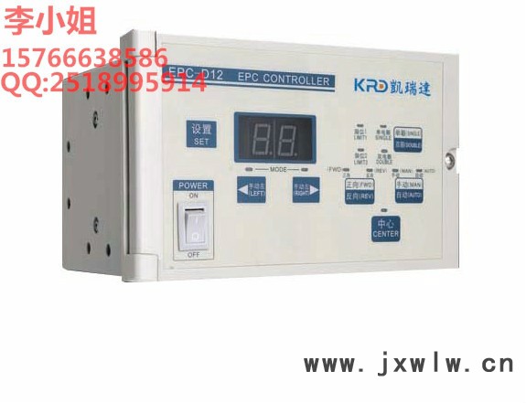 左右光電糾偏系統(tǒng)EPC-D12，適用分切機折膜機，手動張力控制器
