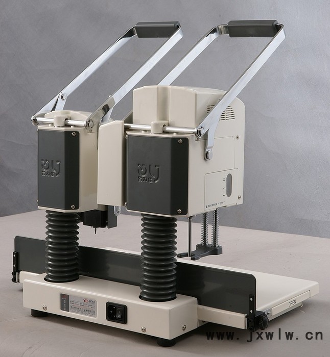 易力佳YC600財務(wù)裝訂機 資料裝訂機 卷宗 傳票 檔案多功能電動打孔機 鉚管裝訂機