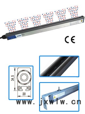 供應(yīng)上海QP-40D靜電消除器，離子棒，分切機(jī)離子棒
