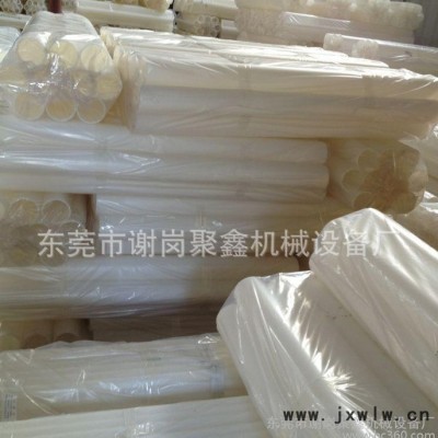 專業(yè)生產(chǎn)分切機(jī)切臺用白色PE膠管