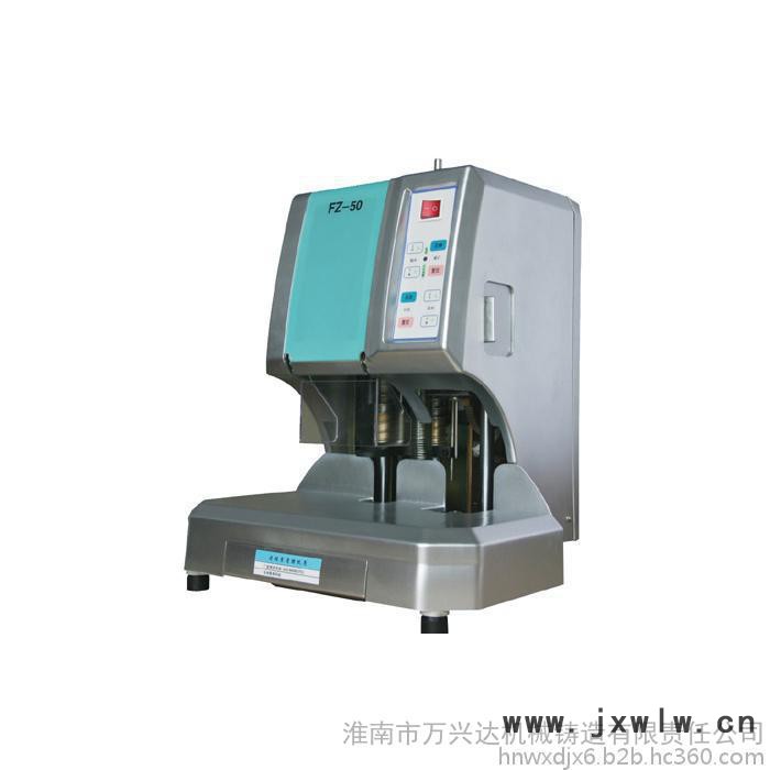 財(cái)務(wù)裝訂機(jī)財(cái)務(wù)裝訂機(jī)打孔鉚管憑證裝訂機(jī)檔案文件裝訂機(jī)手動(dòng) 萬興達(dá)機(jī)械