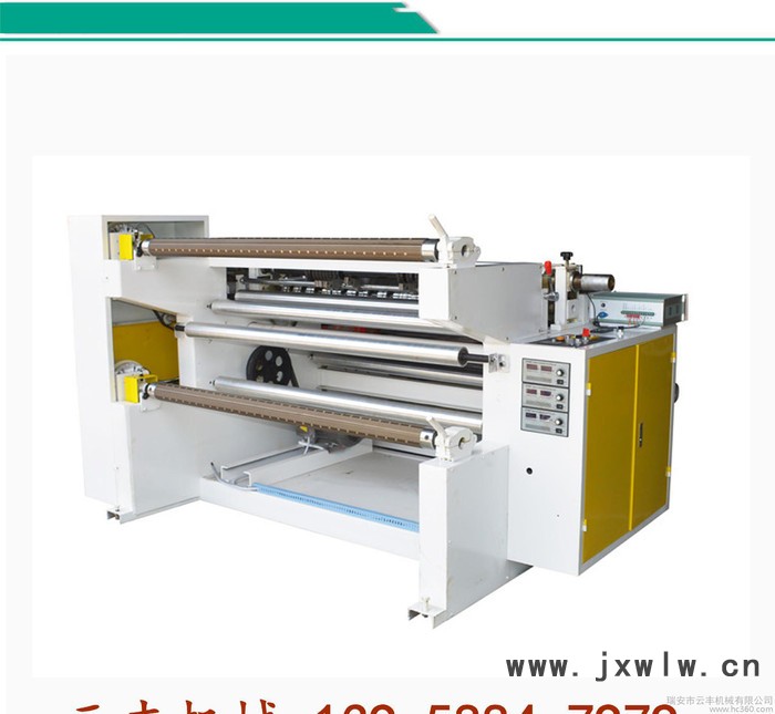 直銷  簡易型臥式分切機(jī)  瑞安塑料機(jī)械 性價(jià)比高