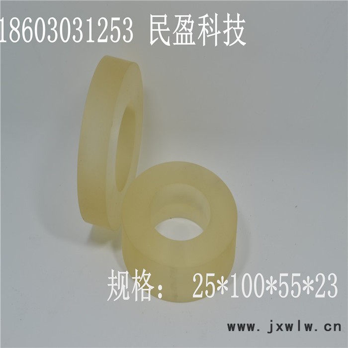 供應(yīng)民盈壓紙皮輪規(guī)格55*100浙江高速卷筒紙分切機(jī)皮輪，壓紙輪，太陽(yáng)輪