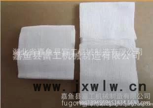 供應(yīng)富工牌型號FG-SZ1全自動醫(yī)紗布折疊機(jī)，紗布四折機(jī)，紗布分切機(jī)研發(fā)銷售一體，嘉魚縣富工機(jī)械制造有限公司制造，