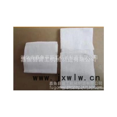 供應(yīng)富工牌型號FG-SZ1全自動醫(yī)紗布折疊機(jī)，紗布四折機(jī)，紗布分切機(jī)研發(fā)銷售一體，嘉魚縣富工機(jī)械制造有限公司制造，