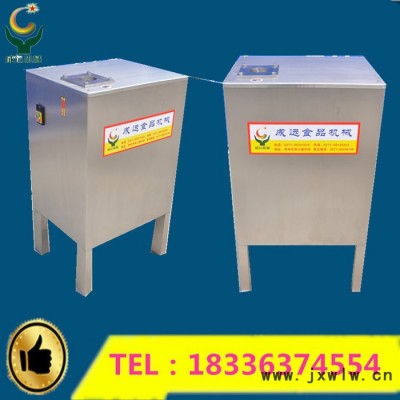 成遠(yuǎn)FG-120型 豬蹄分割機(jī)，豬蹄切片機(jī)，豬蹄鋸割機(jī)，豬蹄分切機(jī)