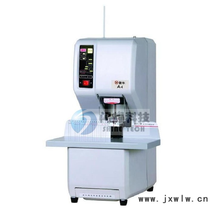 供應(yīng)銀華A4銀華A4自動(dòng)財(cái)務(wù)裝訂機(jī)