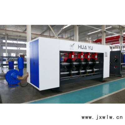 華譽(yù)  紙箱機(jī)械開槽機(jī)直板   全自動(dòng)開槽機(jī) 紙箱機(jī)械設(shè)備 高速開槽機(jī)