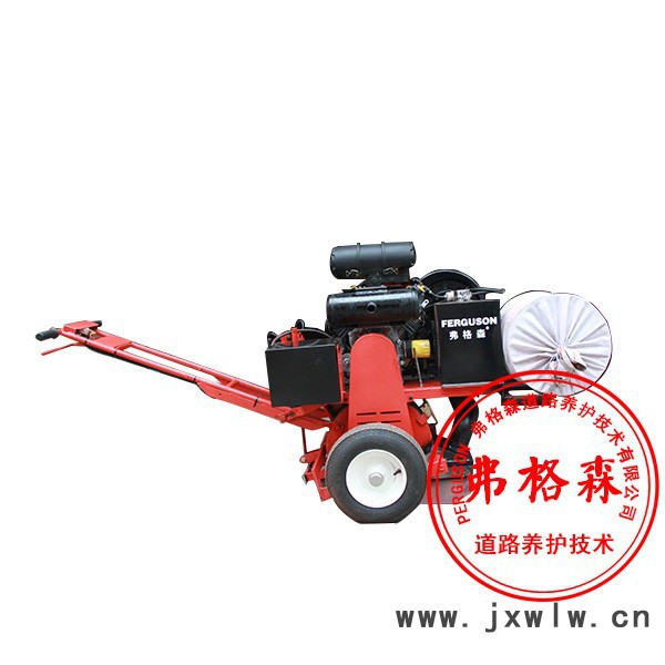 上海吸塵開(kāi)槽機(jī)廠家  弗格森  路面灌縫機(jī)廠家
