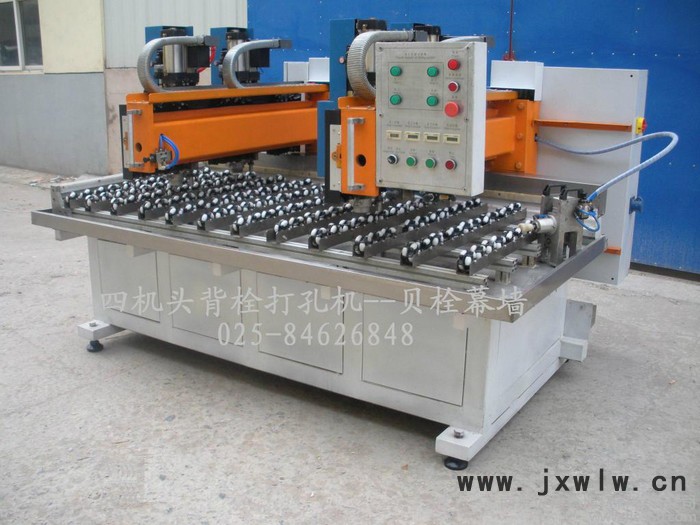 供應(yīng) wanan 石材打孔機(jī)，背栓打孔機(jī) **