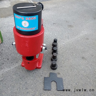 鑫隆 電動打孔機 打孔機直銷 打孔機廠家 面議