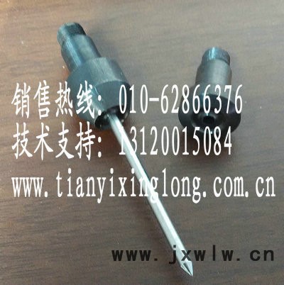 天意興隆NB-200QZD-2150 金典惠朗裝訂機鉚頭鉚針