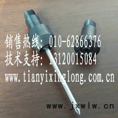 天意興隆NB-200QZD-2150 金典惠朗裝訂機鉚頭鉚針