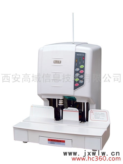 供應(yīng)科泰KT-60B票據(jù)裝訂機(jī)