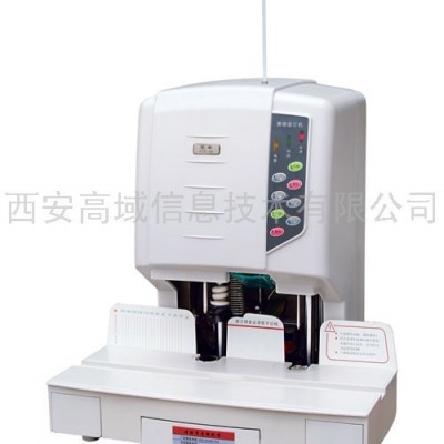 供應(yīng)科泰KT-60B票據(jù)裝訂機(jī)