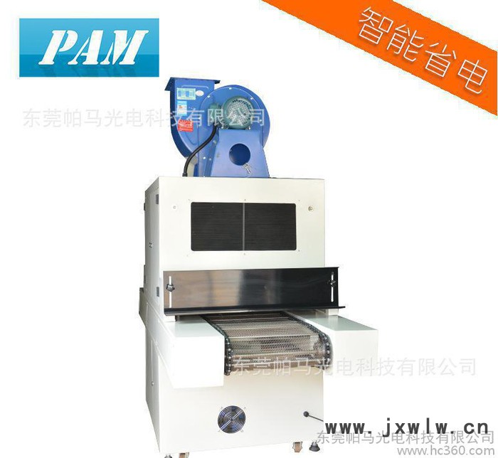廣東uv機(jī)加工定制帕馬品牌 光固化 365nm波長(zhǎng) UV固化機(jī) 8KW智能省電uv光固機(jī) 省電uv光固機(jī)