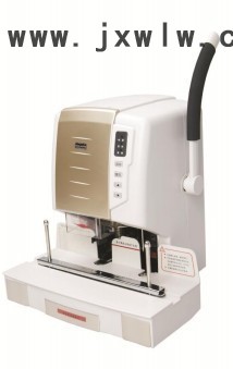 金蝶 裝訂機MZJ-9850S6半自動鉚裝機