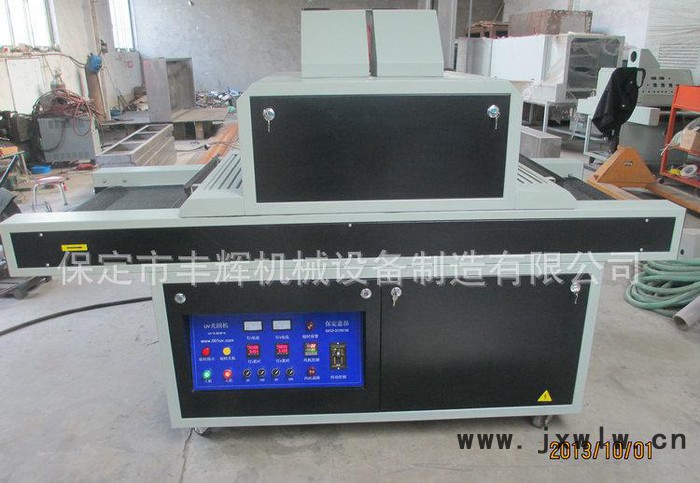 **臺式光固機(jī) EA-UV5.6KW-II型UV光固機(jī)