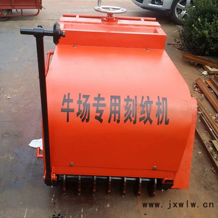 牛場開槽機(jī) 牛場刻紋機(jī) 價(jià)格合理 牧場防滑開槽機(jī)