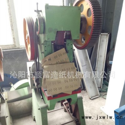 順富SF-10T 燒紙沖眼機(jī)，火紙打孔機(jī)，專業(yè)打孔機(jī)設(shè)備生產(chǎn)廠家，小型沖孔機(jī)