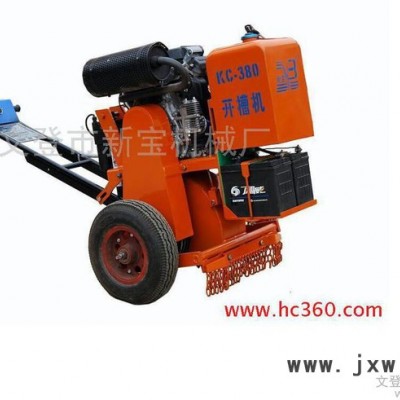 供應(yīng)  路面開槽機(jī)