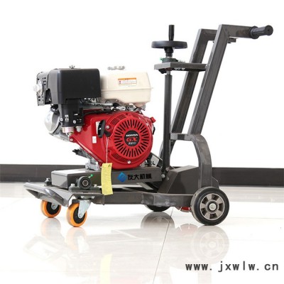 友大-開槽機008 混凝土擴槽機生產(chǎn)廠家 小型汽油開槽機價格