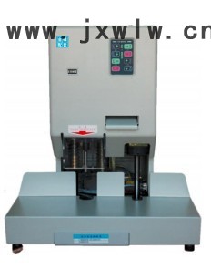金蝶裝訂機 MZJ-9860Z7全自動鉚裝機