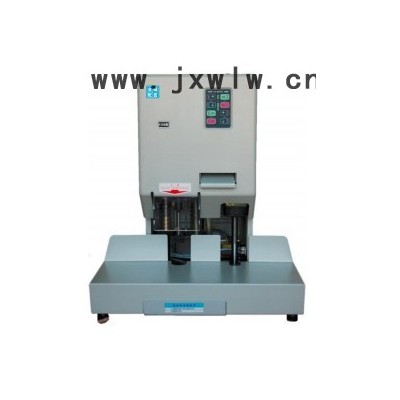 金蝶裝訂機 MZJ-9860Z7全自動鉚裝機