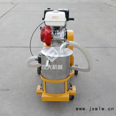 友大機械 汽油手推小型開槽機 路面小型開槽設(shè)備1公分寬度價格