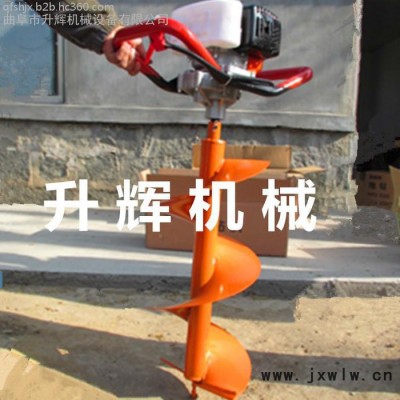 汽油手提式挖坑機(jī) 打孔機(jī) 便捷植樹機(jī) 打孔立柱機(jī)器