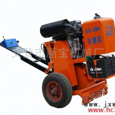 威海新寶機(jī)械            路面開槽機(jī)