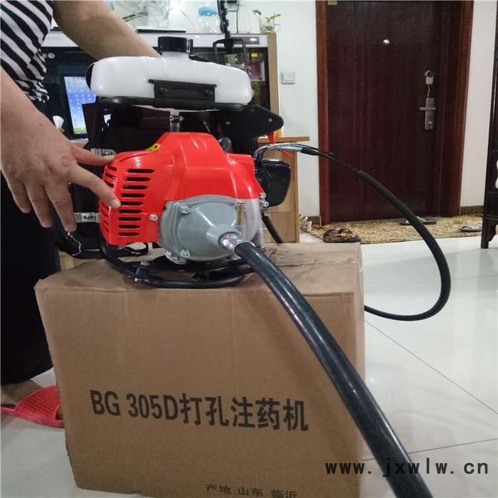 萬輪** 大功率背負(fù)式果樹防蟲打孔注藥機(jī)手拉啟動園林樹木打孔注藥機(jī)路旁樹籬注藥打孔機(jī)