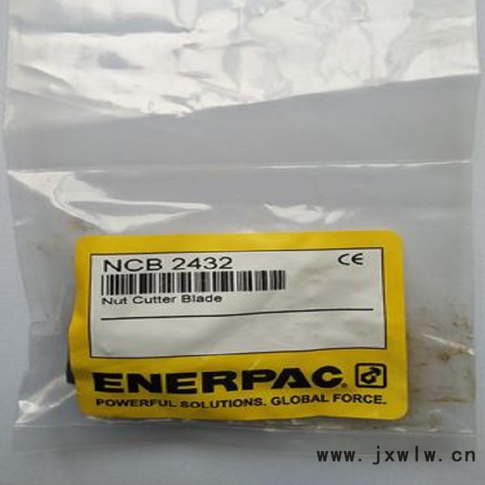 美國進(jìn)口ENERPAC恩派克 輕型液壓打孔機(jī)SPD-313等 優(yōu)勢供應(yīng)