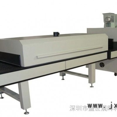 供應(yīng)晨暉CH-305-6供應(yīng)：UV光固機(jī)，UV隧道爐