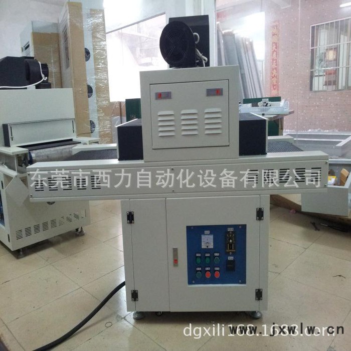 **】貼鉆膠水專用UV固化機，UV油墨光固機，UV膠水固化設(shè)備批發(fā)