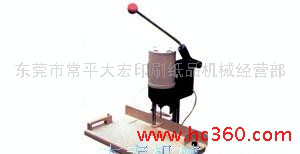 供應(yīng)紙品 單頭、雙頭打孔機(jī)（鉆孔機(jī)）