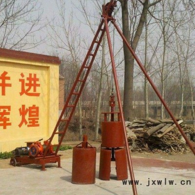 滲水井打孔機 可定制打樁機 房屋地基打樁機 電動洛陽鏟