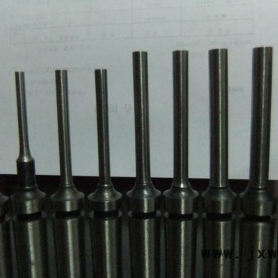 打孔機配件鉆頭，氣動打孔機鉆頭，規(guī)格2.5-10MM