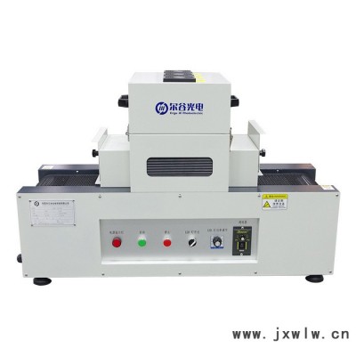紫外線UVLED固化機無影膠油墨冷光源UV機低溫節(jié)能光固機365/395/405nm